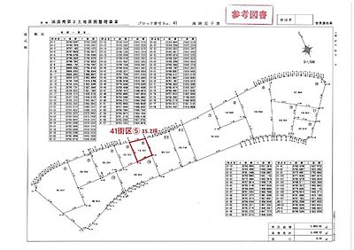 外観:41街区?35.7坪 外観:41街区?35.7坪