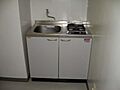 事務所キッチン