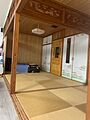 畳間