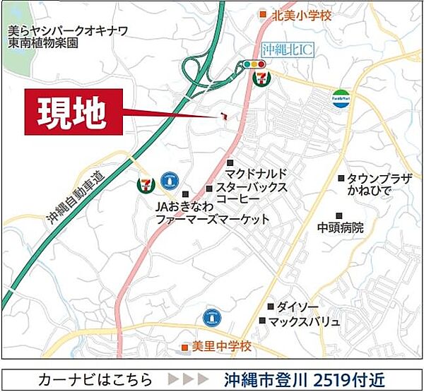 を拡大表示