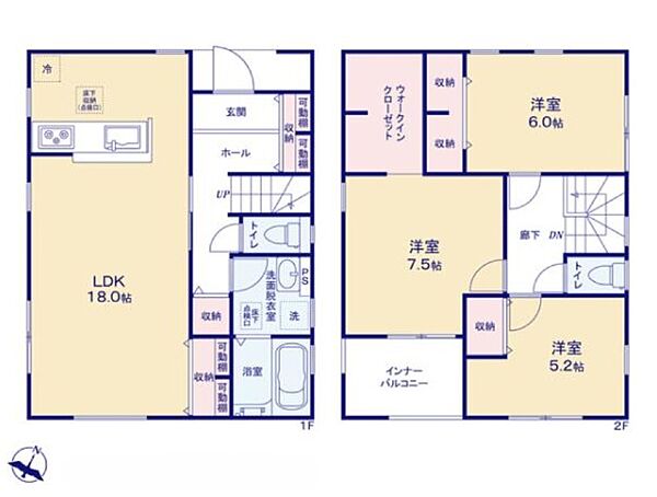 間取りを拡大表示