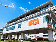沖縄県那覇市安里2丁目7番地：物件画像