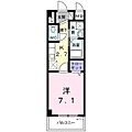 アーバンライフ銘苅3階6.6万円