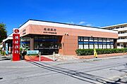 銀行？琉球銀行コザ十字路支店(450m)