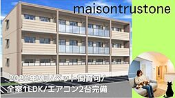 ｍａｉｓｏｎｔｒｕｓｔｏｎｅ（メゾントラストワン） 302