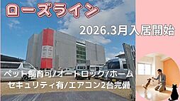 ローズ　ライン 304