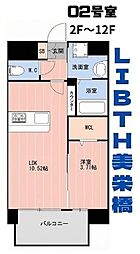ＬＩＢＴＨ美栄橋（リブスミエバシ） 502