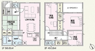 間取り：間取り図