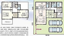 グラファーレ名護市久志 1号棟 / 全1棟