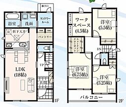 グラファーレ うるま市西原 2号棟 / 全4棟