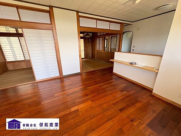 その他を拡大表示
