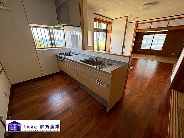 その他を拡大表示