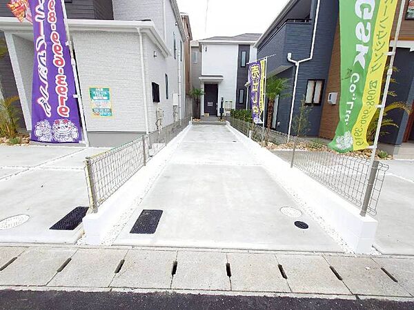 を拡大表示
