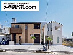 ブルーミングガーデン読谷村伊良皆2期(1号棟)