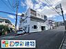 建物全体と前面道路？物件選びに関するご質問もお気軽にご相談ください。