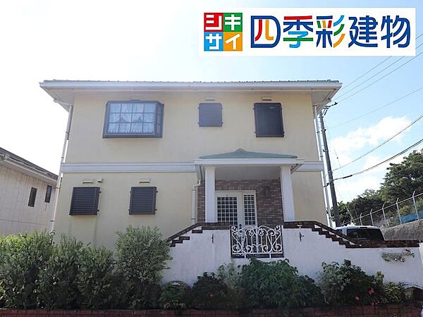 外観を拡大表示