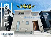 沖縄県うるま市前原385番地：物件画像