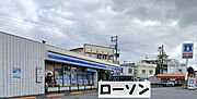 ローソンまで徒歩5分