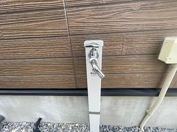 を拡大表示