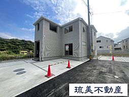八重瀬町与座 全6棟 4号棟