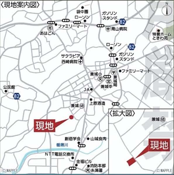 を拡大表示