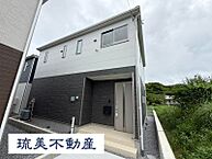 沖縄県糸満市座波664番地：物件画像