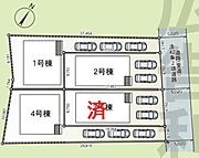 ※3号棟成約済み