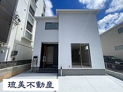 与那原町与那原　全4棟　1号棟