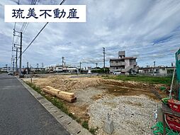 読谷村大湾 第2(全2棟)2号棟