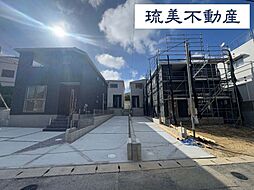 豊見城市豊見城(全4棟)