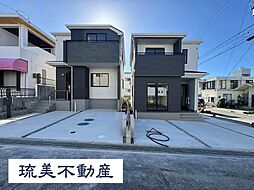 豊見城市我那覇(全2棟)