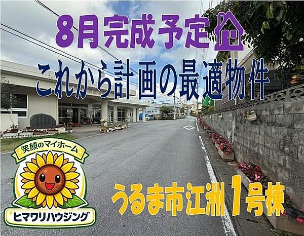 を拡大表示