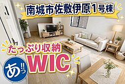 沖縄都市モノレール てだこ浦西駅 16km