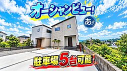 沖縄都市モノレール 赤嶺駅 14km