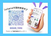 ☆広告☆