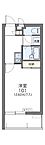 沖縄県沖縄市松本5丁目5番地：物件画像／株式会社ハウステラ