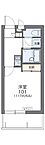 沖縄県那覇市三原1丁目27番地：物件画像／株式会社ハウステラ