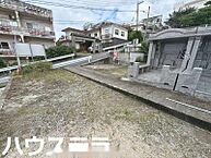 沖縄県宜野湾市大謝名2丁目0番地：物件画像