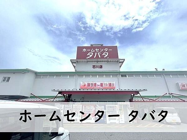 を拡大表示