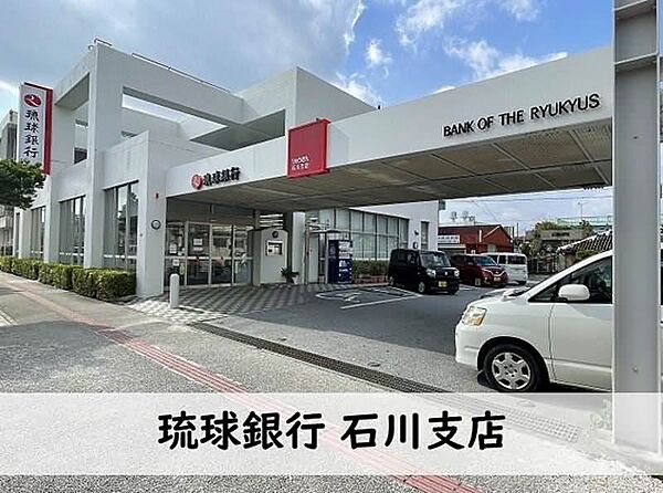 を拡大表示
