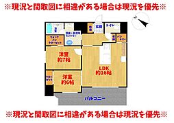 間取図画像 