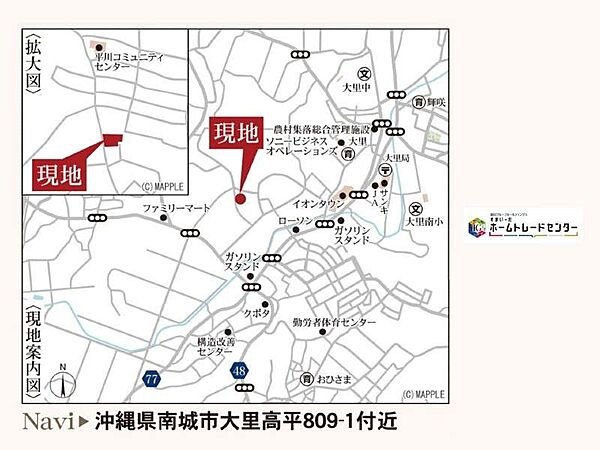 を拡大表示