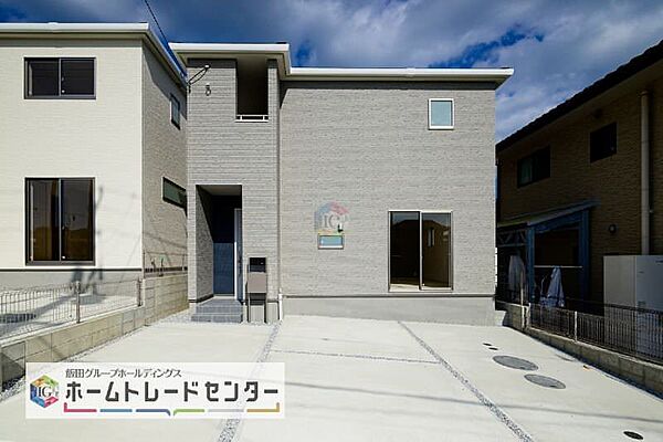 を拡大表示