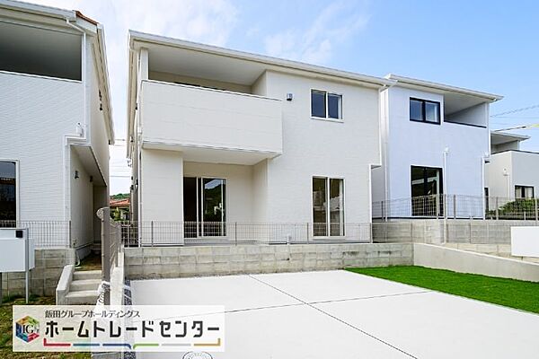 を拡大表示