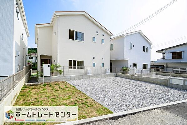 を拡大表示
