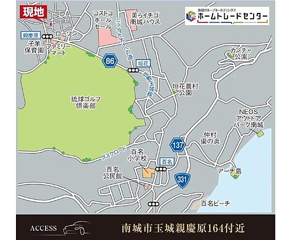を拡大表示