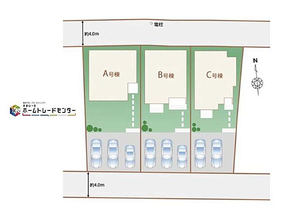 を拡大表示