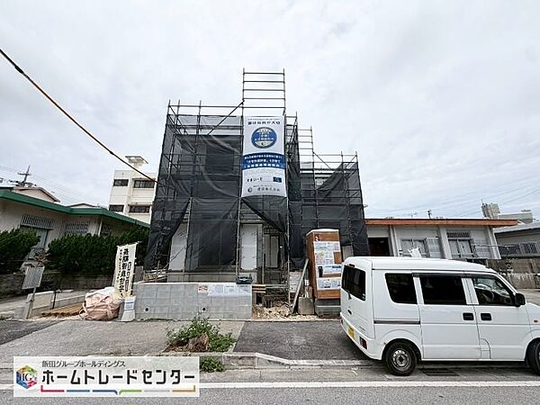 を拡大表示