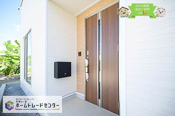 を拡大表示