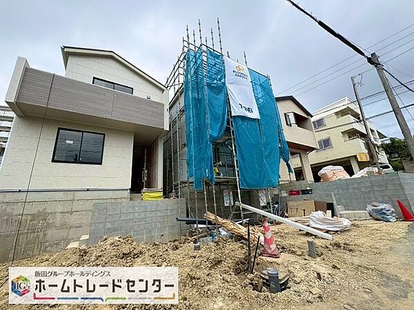 を拡大表示
